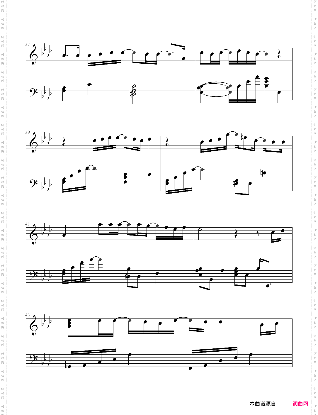 like a star in the night-the angel of darkness theme
