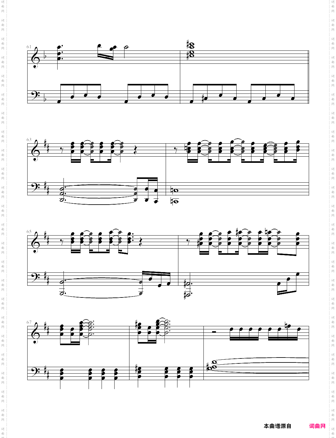like a star in the night-the angel of darkness theme