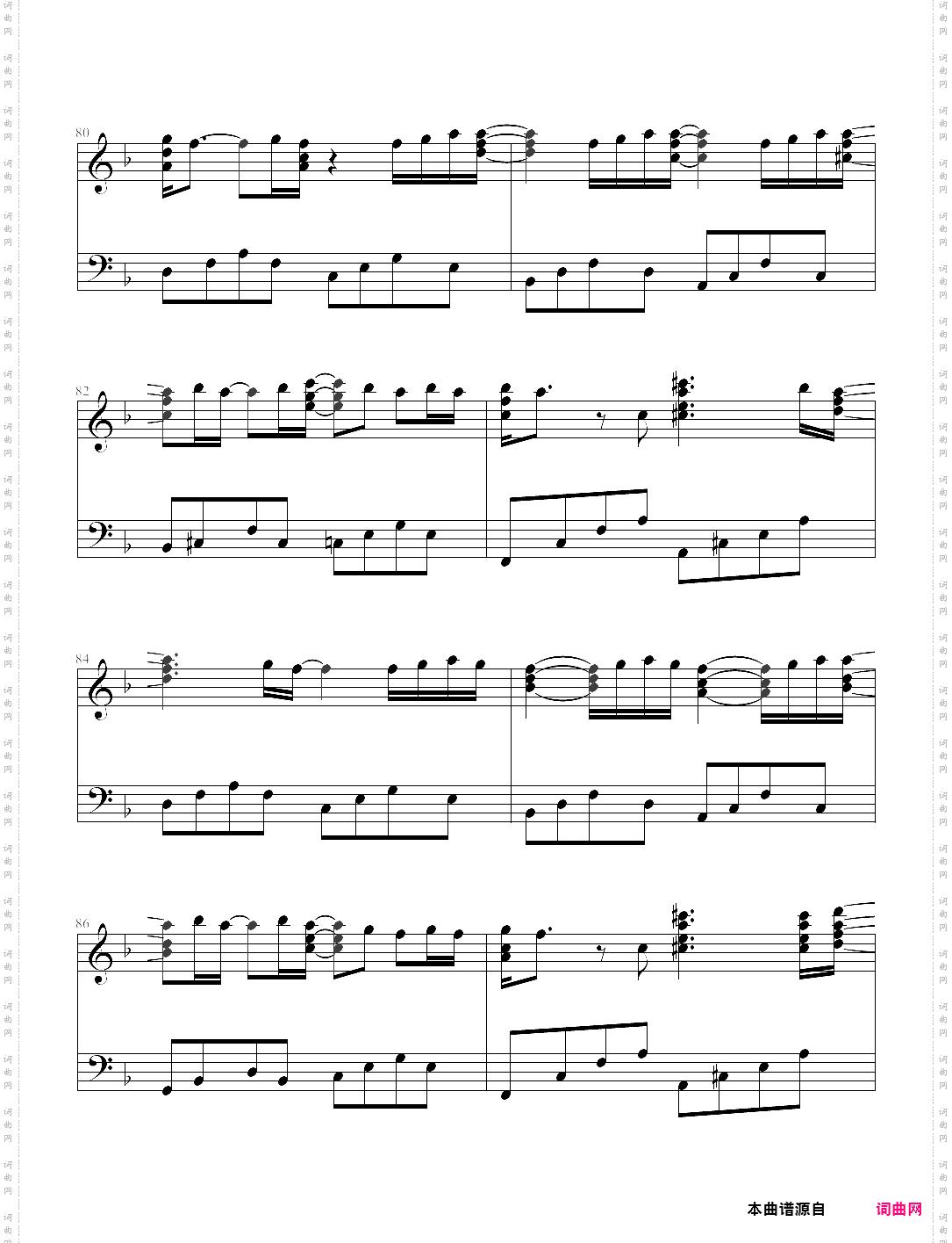 like a star in the night-the angel of darkness theme