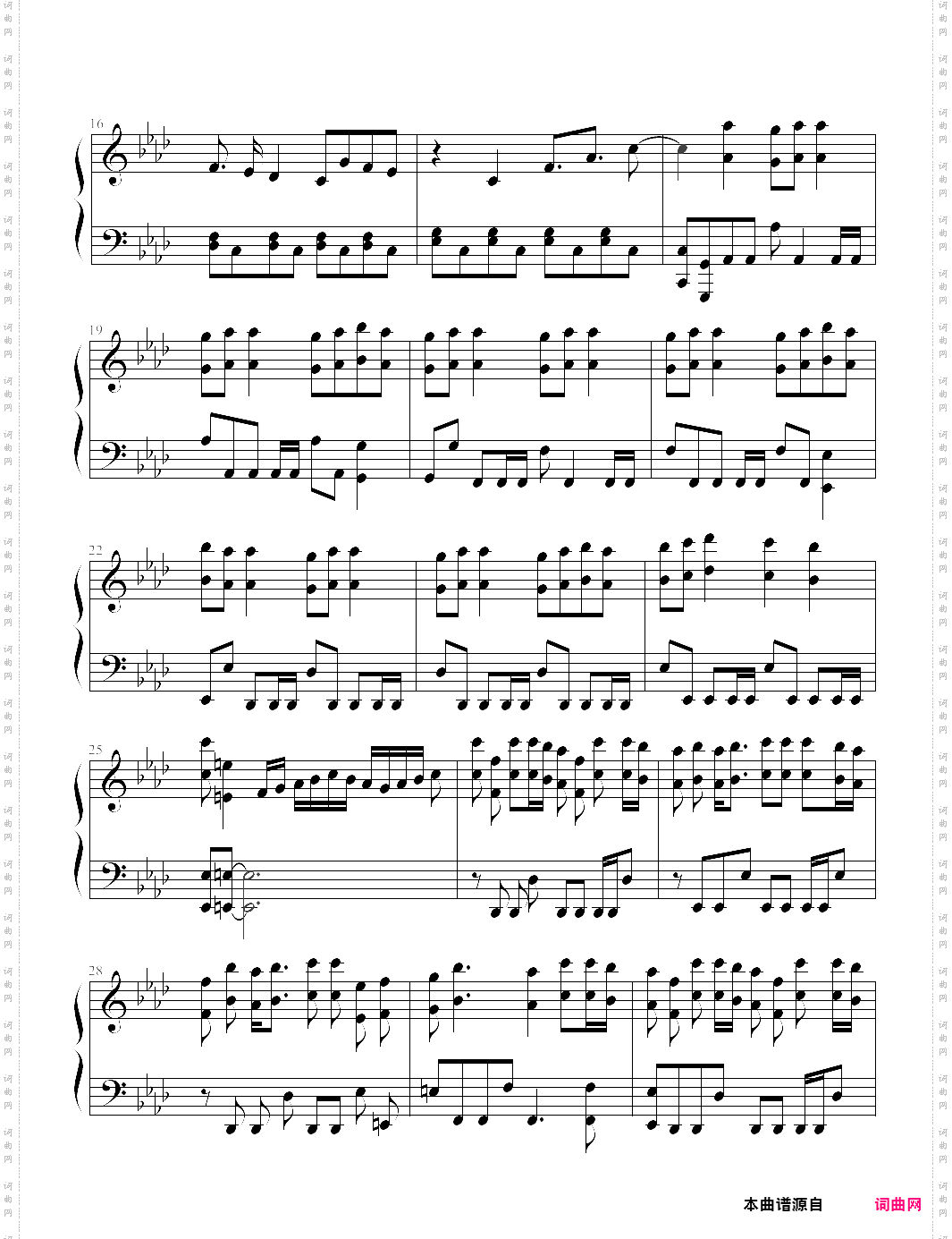 prisoner of love-last friends theme