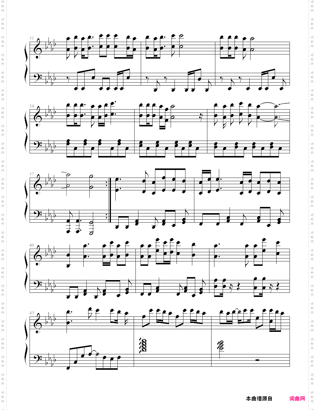 prisoner of love-last friends theme