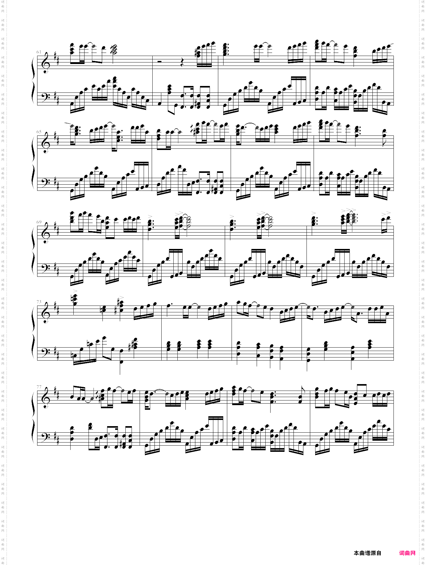 yume mita ato de-case closed ed