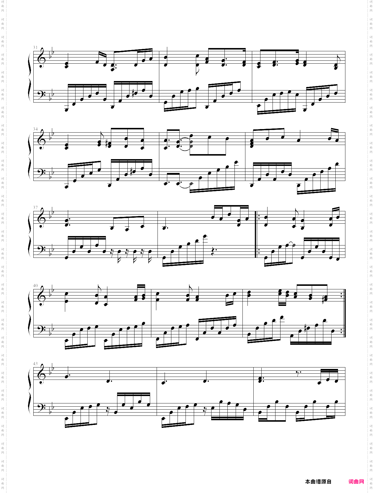 kagayaku sora no shijima ni wa-black butler ed