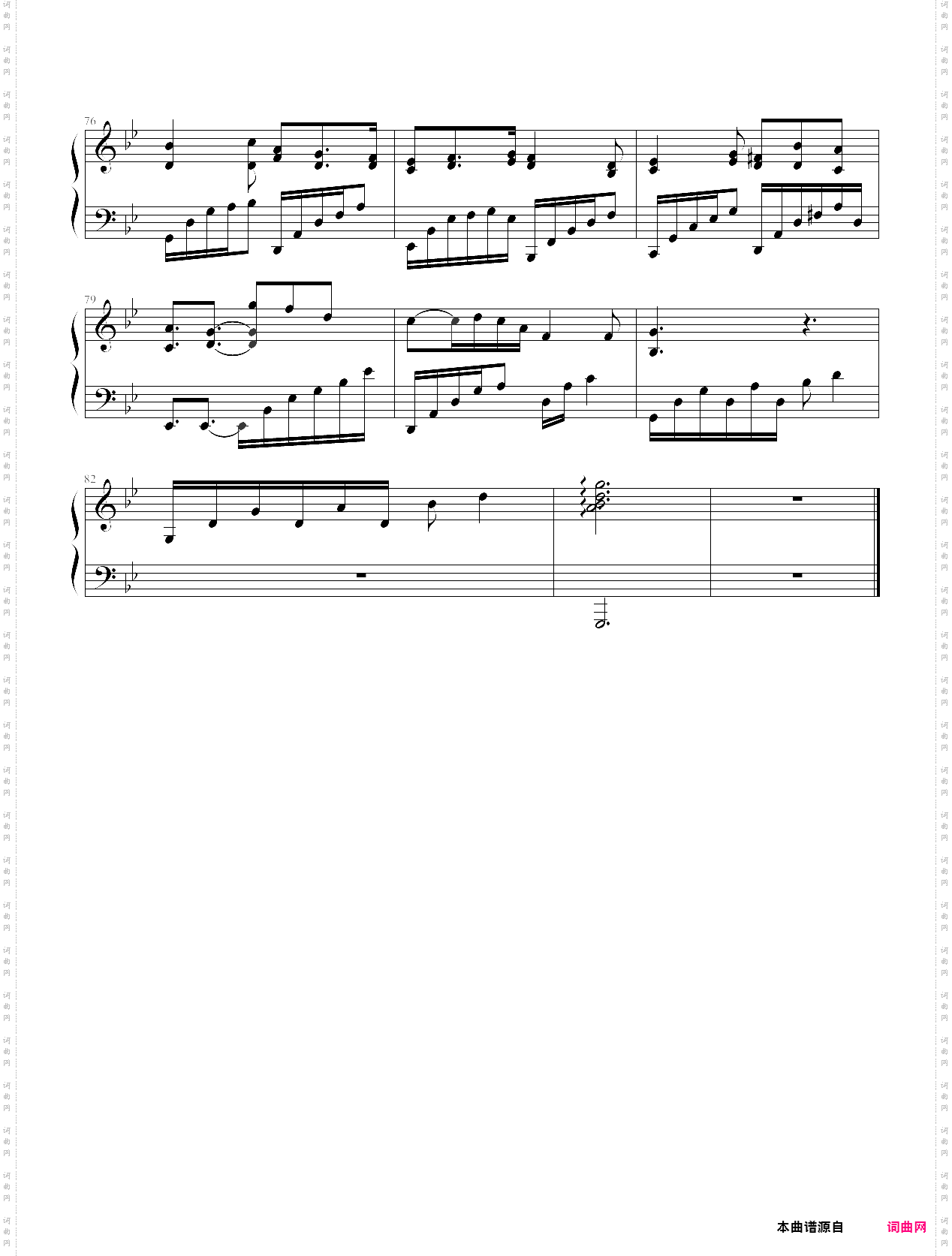 kagayaku sora no shijima ni wa-black butler ed