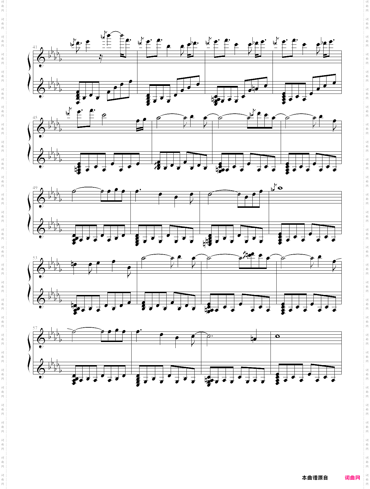 kaze o matta hi-kanon bgm