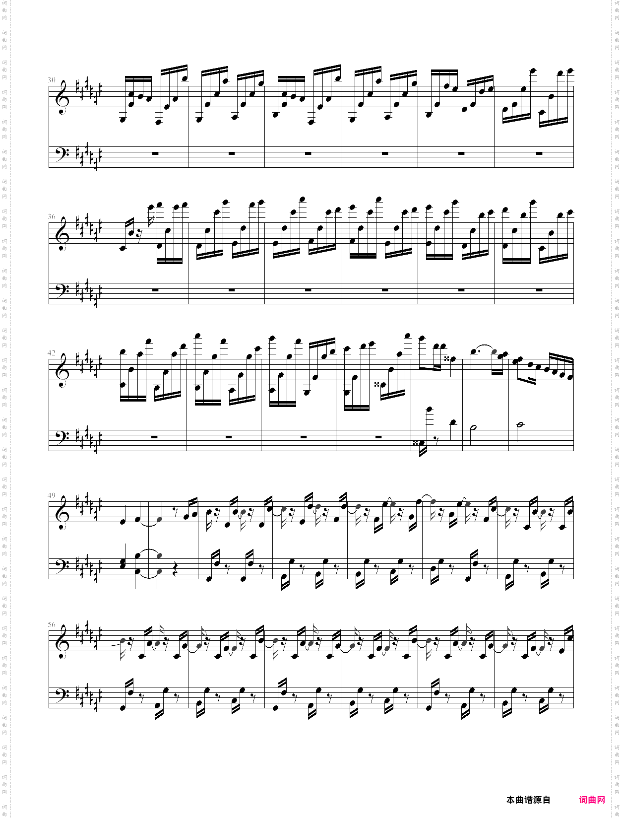 shōnentachi to no wakare-little busters! bgm