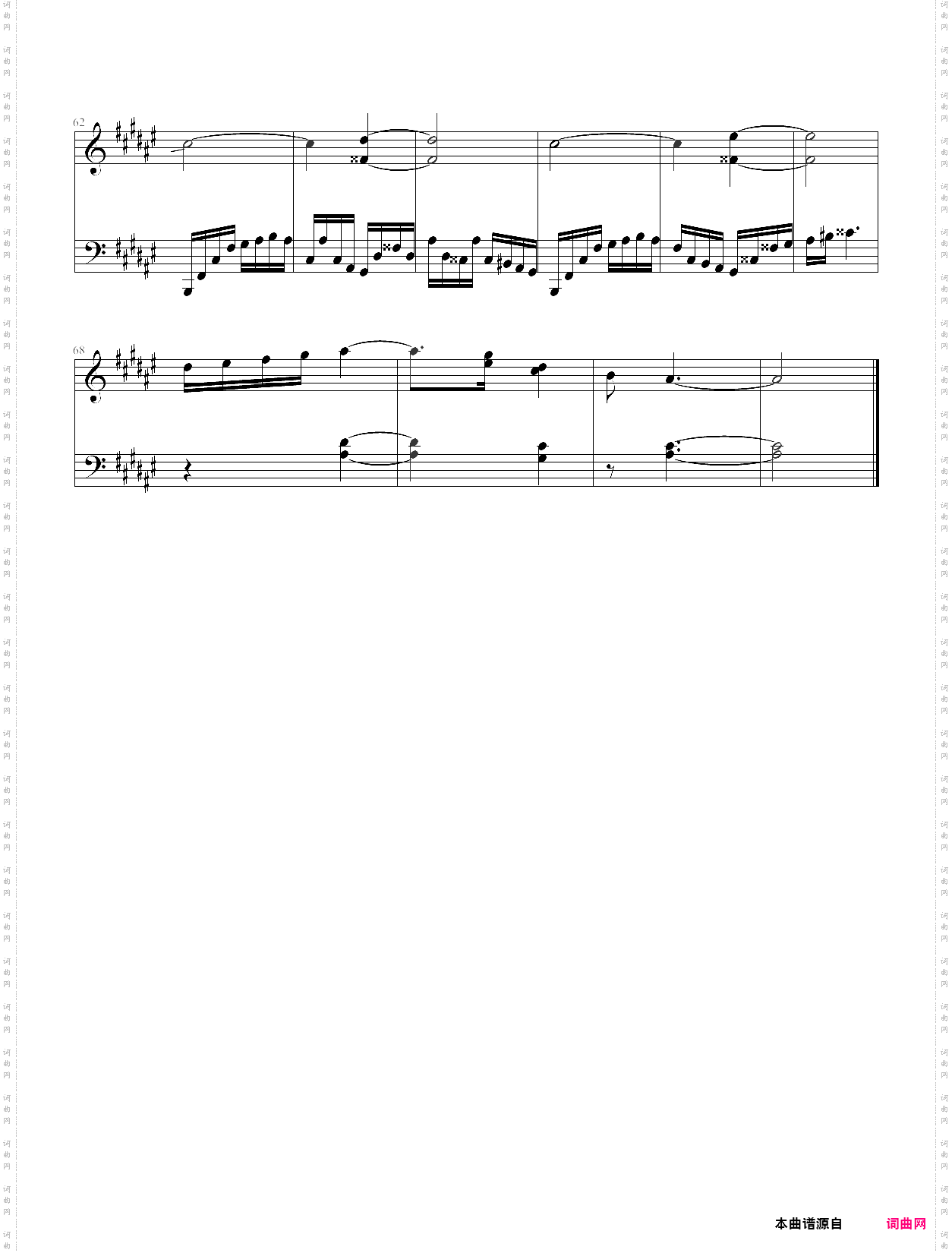 shōnentachi to no wakare-little busters! bgm