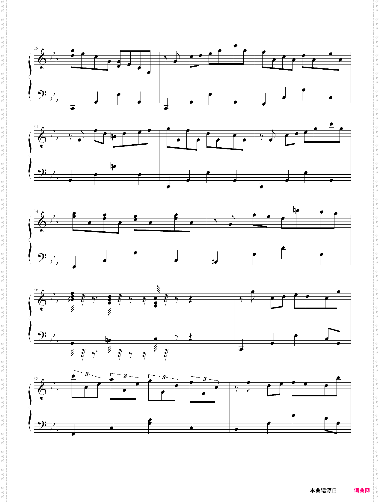 croatian rhapsody ⅲ