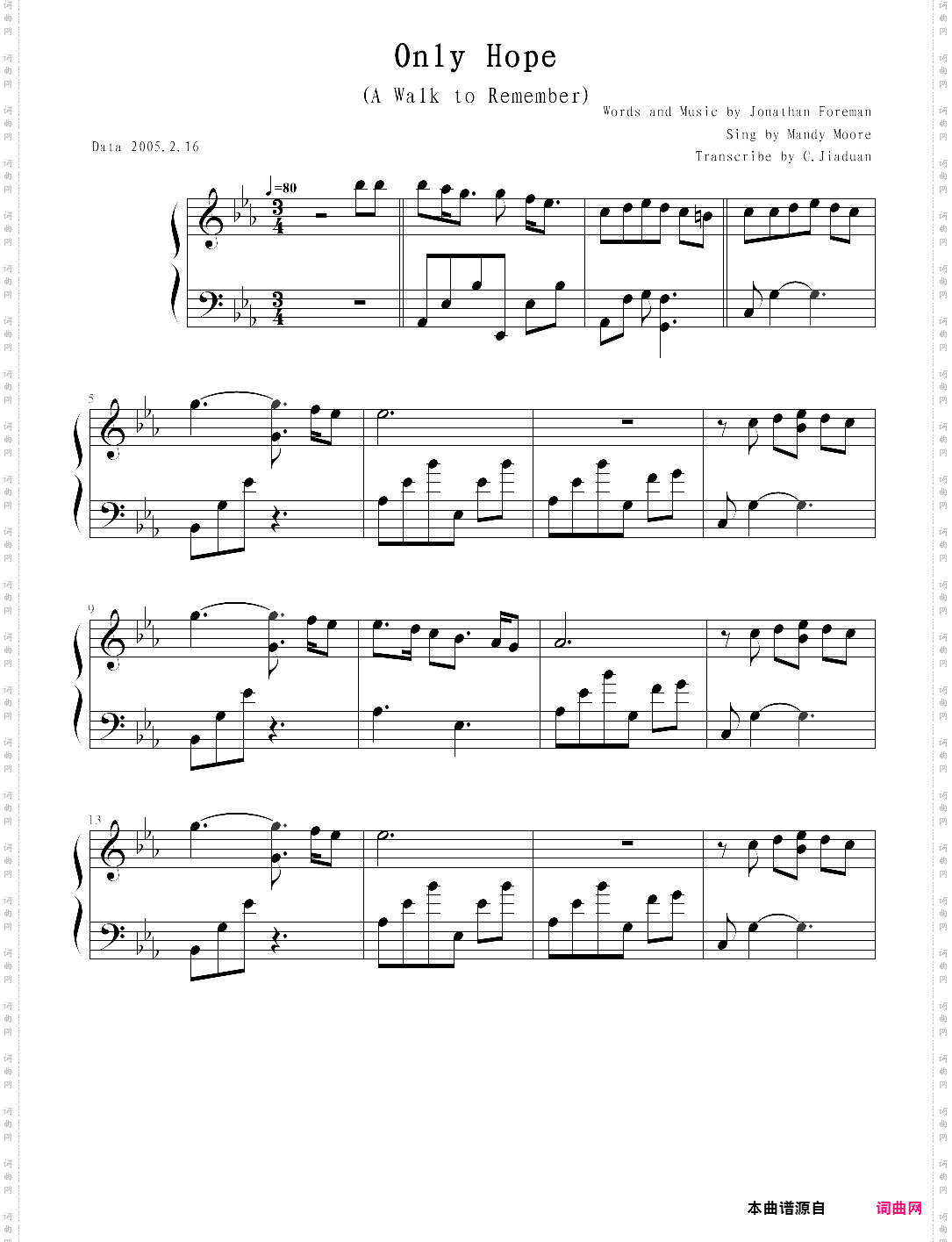 only hope-a walk to remember ost