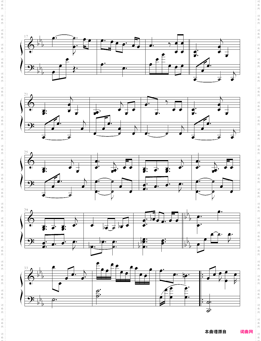 only hope-a walk to remember ost