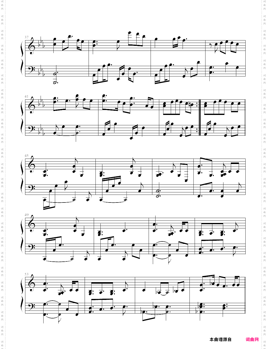 only hope-a walk to remember ost