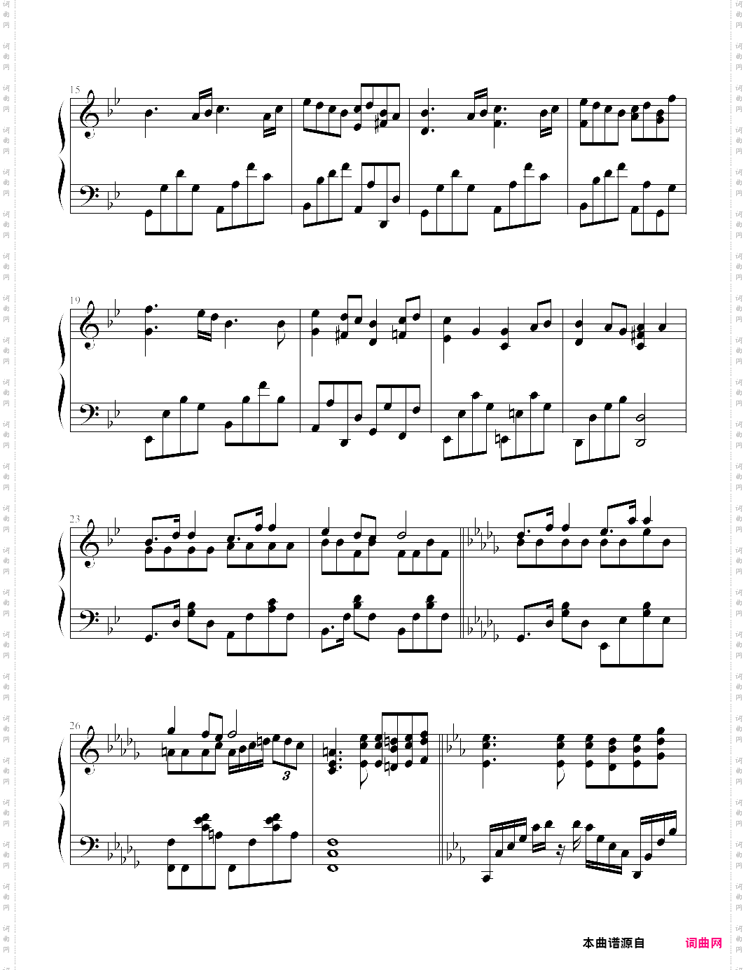 sora wa takaku kaze wa utau-fate/zero ed2