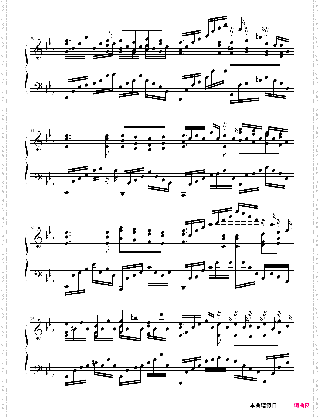 sora wa takaku kaze wa utau-fate/zero ed2