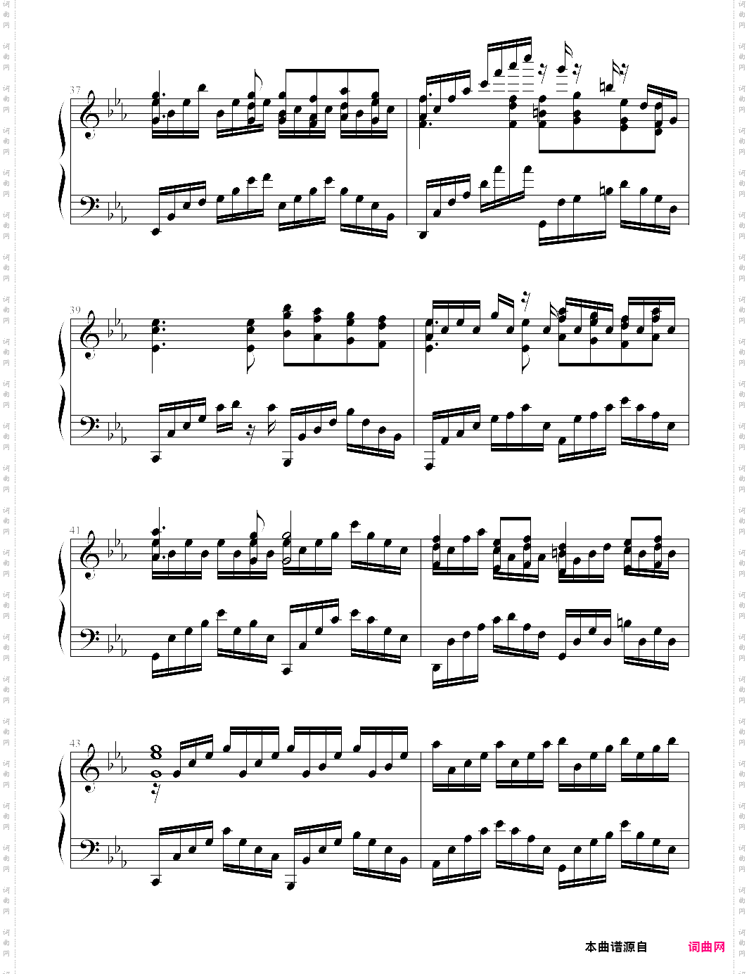 sora wa takaku kaze wa utau-fate/zero ed2