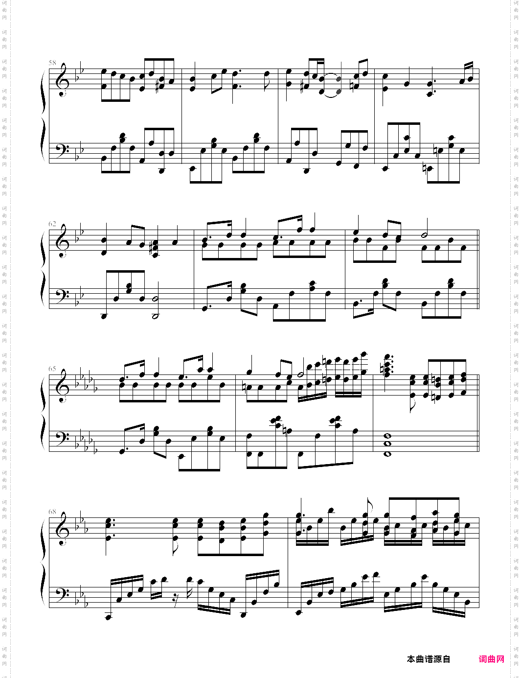 sora wa takaku kaze wa utau-fate/zero ed2