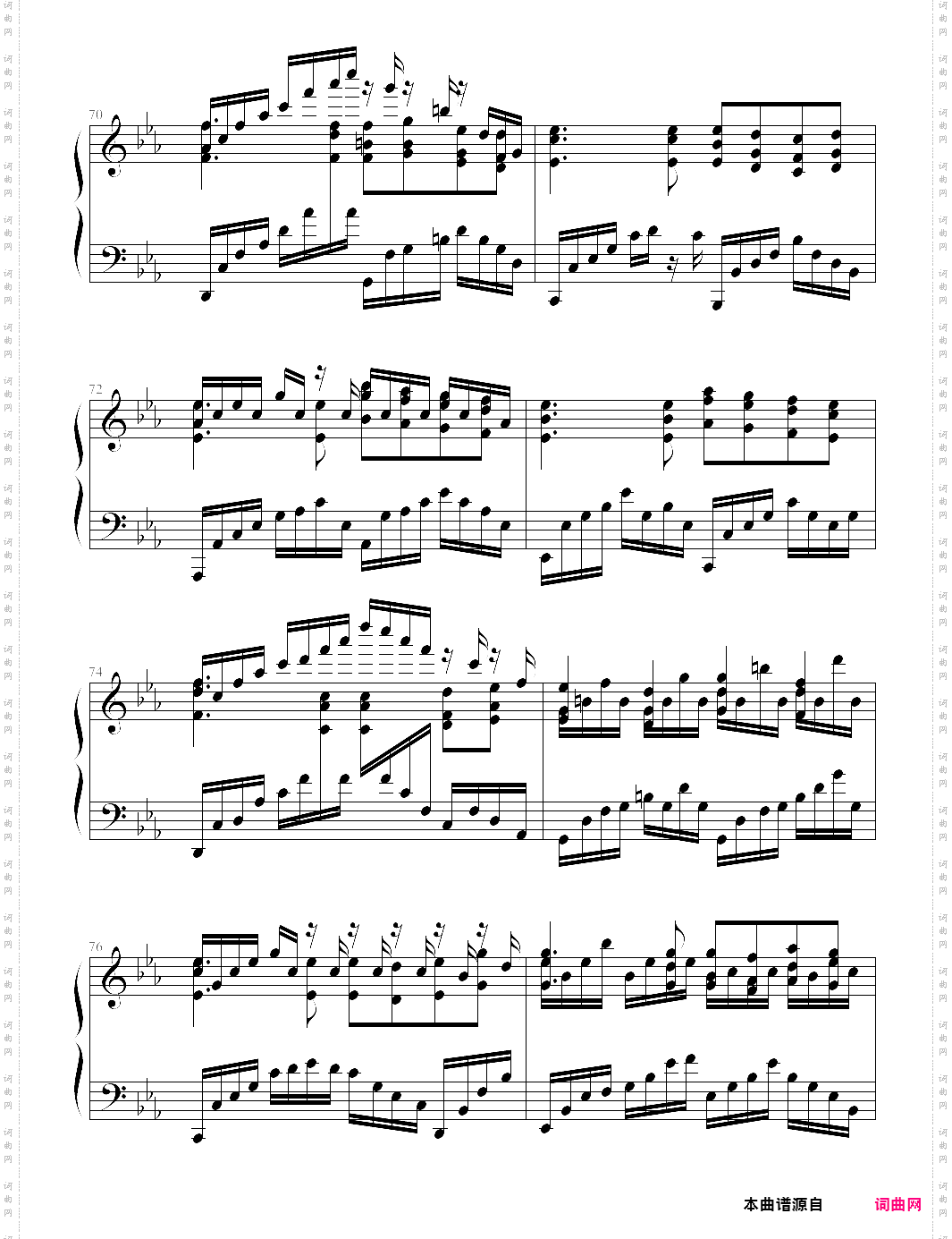 sora wa takaku kaze wa utau-fate/zero ed2