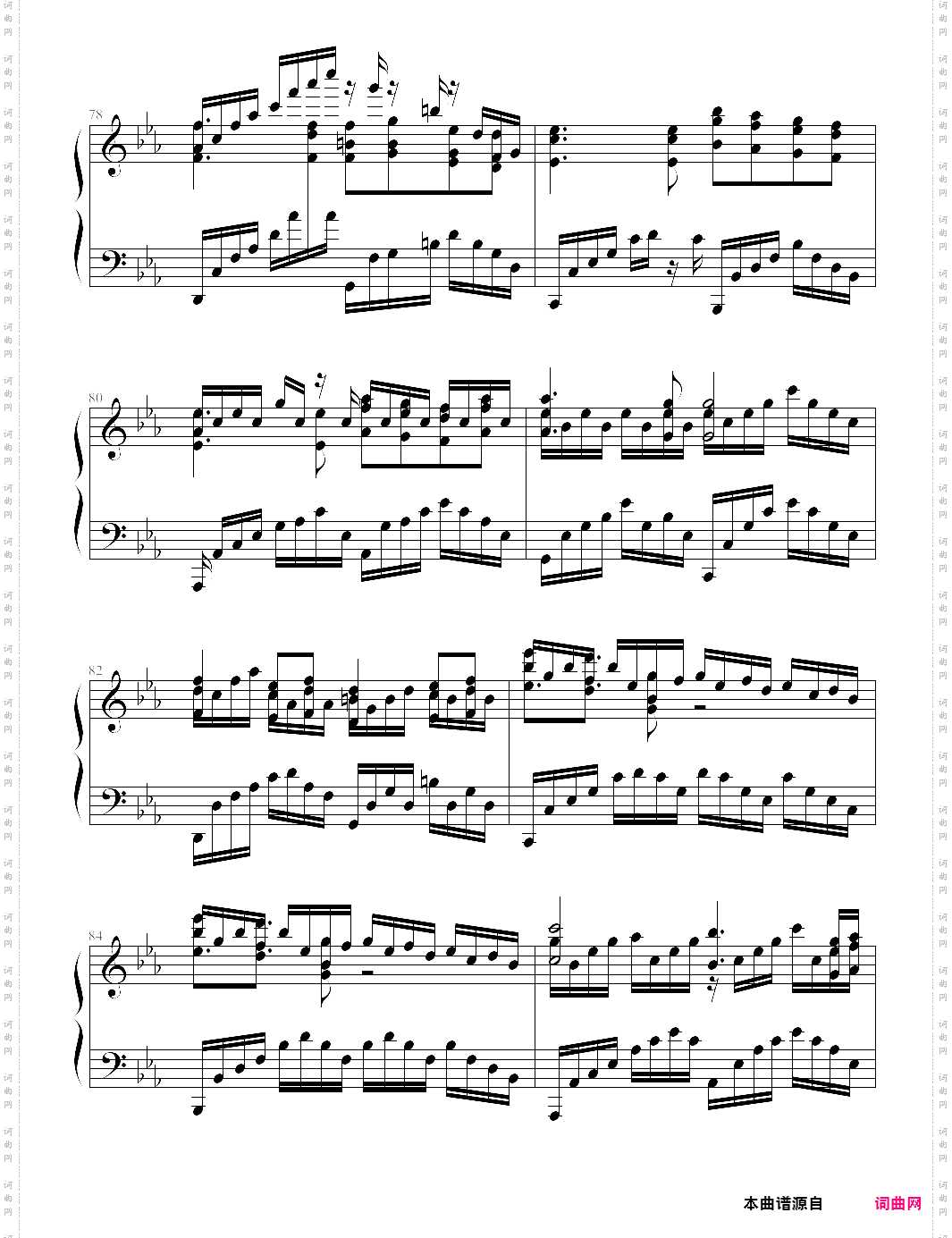 sora wa takaku kaze wa utau-fate/zero ed2