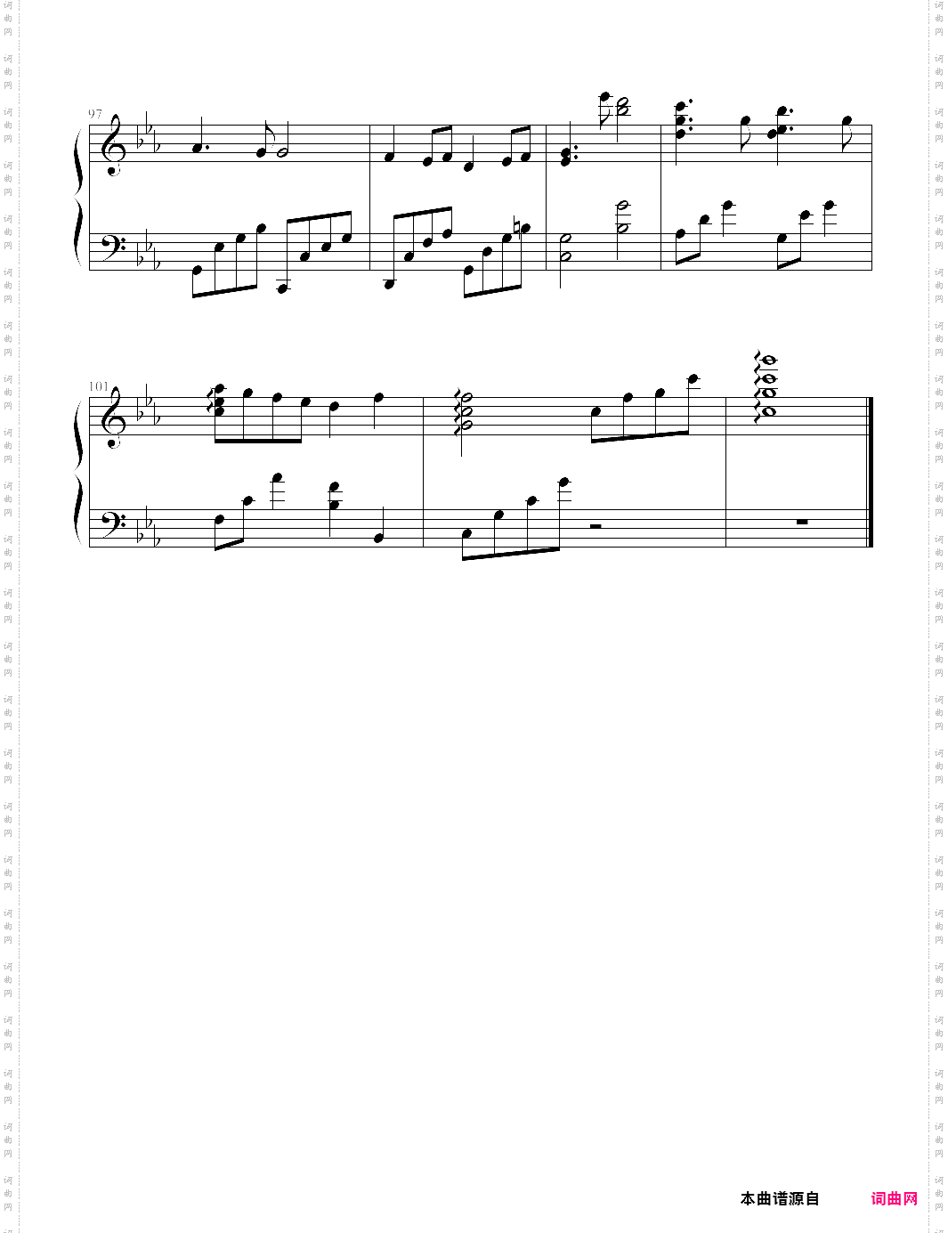 sora wa takaku kaze wa utau-fate/zero ed2