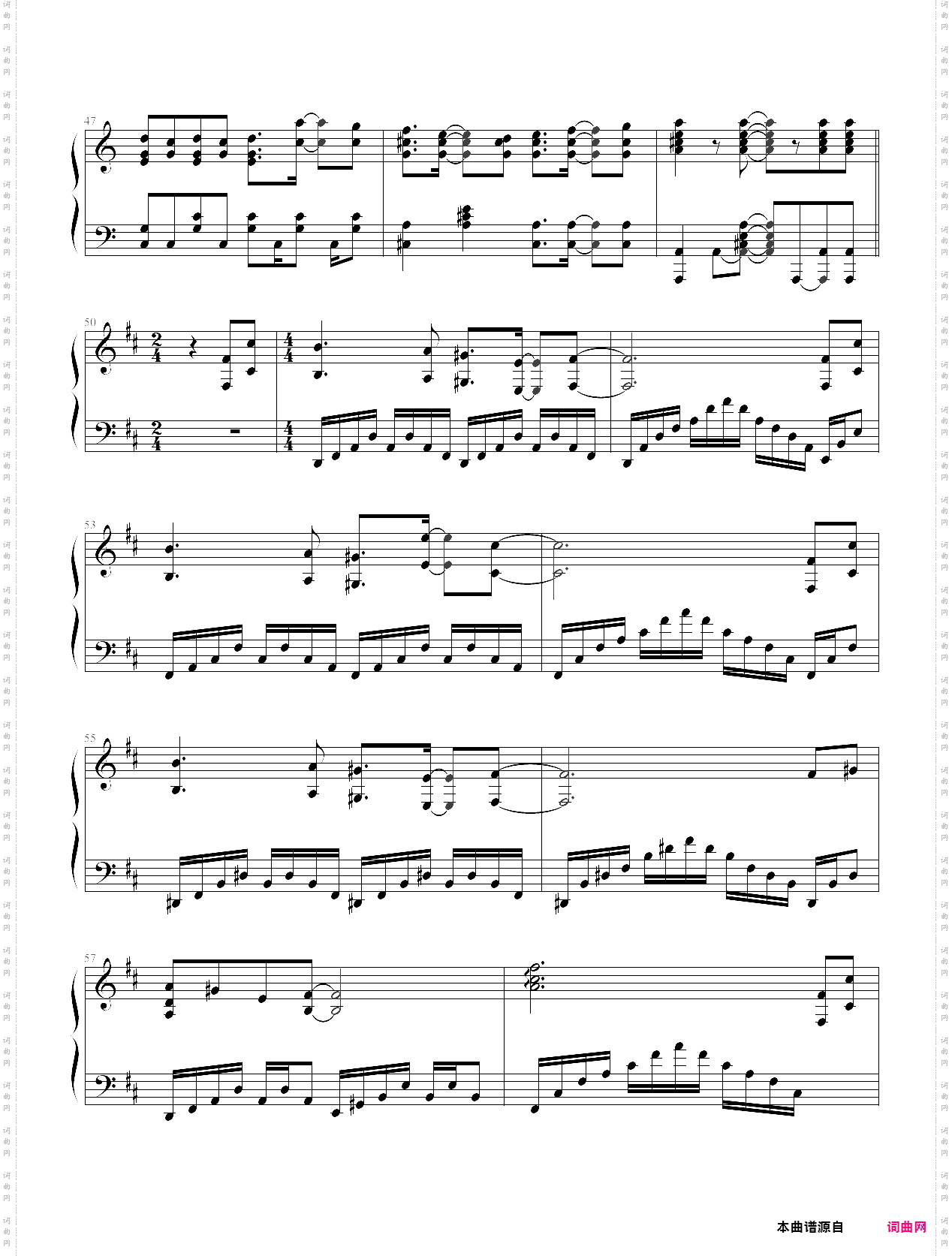 septette for a dead princess-touhou koumakyou