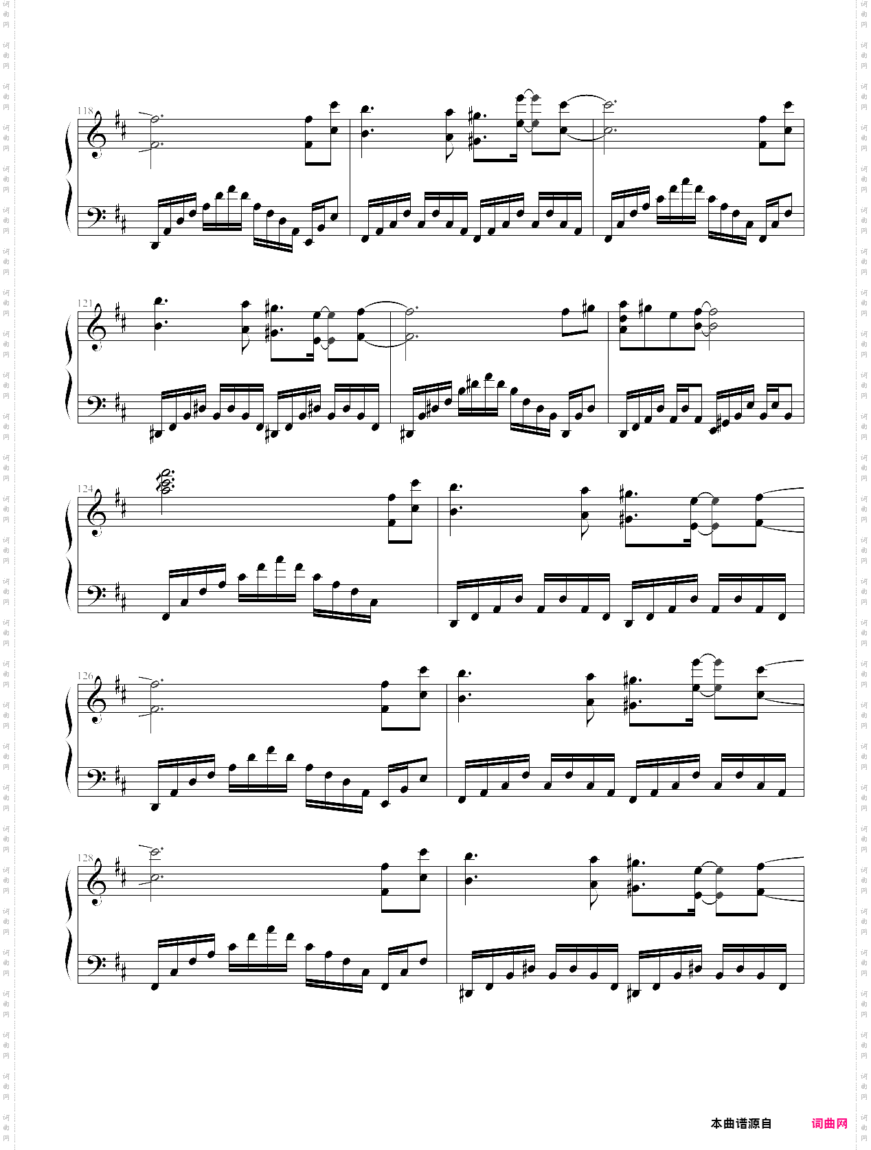 septette for a dead princess-touhou koumakyou