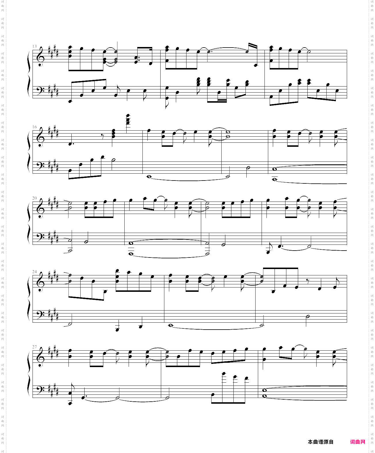 sayonara no kawari ni-kono aozora ni yakusoku o