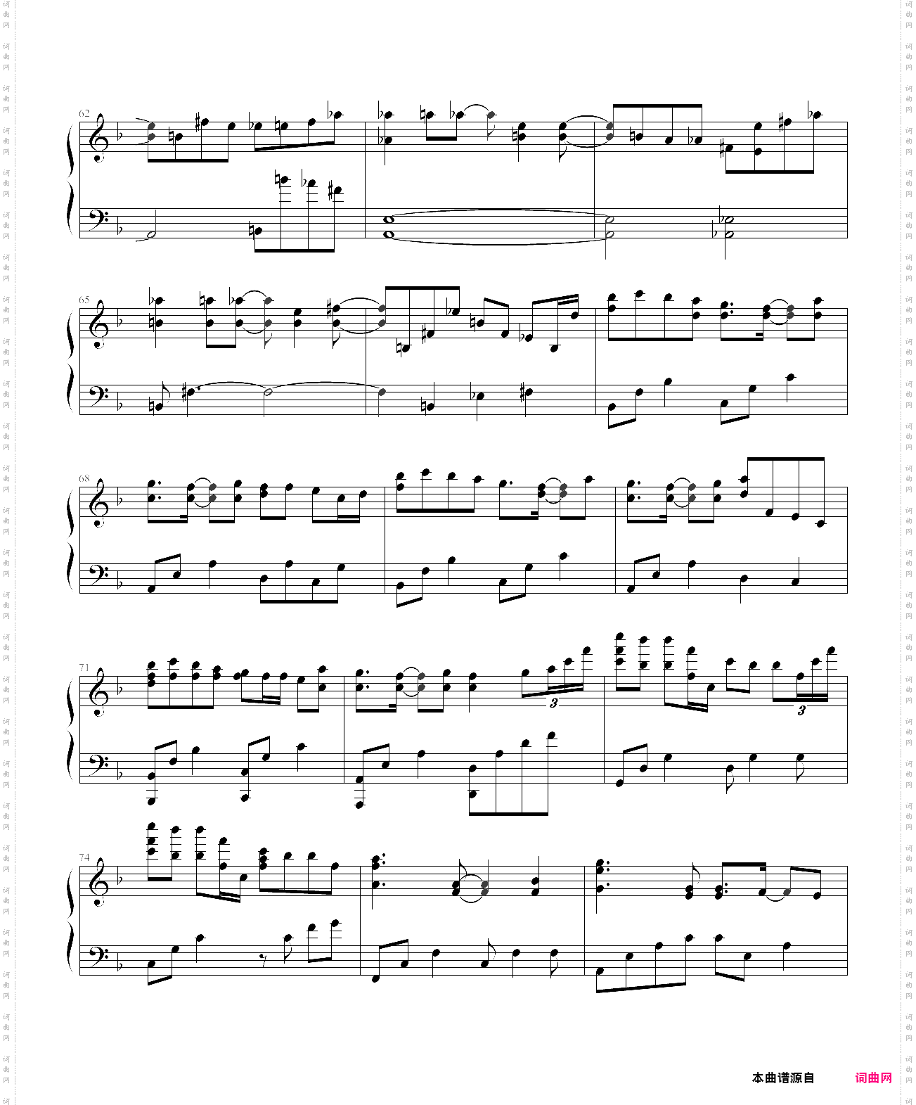 sayonara no kawari ni-kono aozora ni yakusoku o