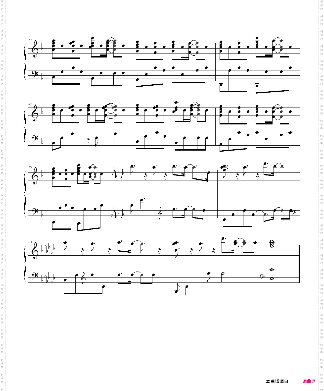 sayonara no kawari ni-kono aozora ni yakusoku o