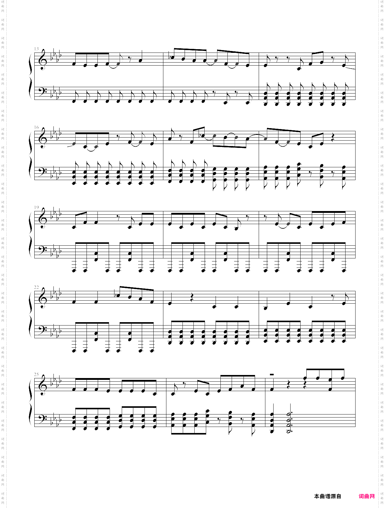 world is mine-hatsune miku