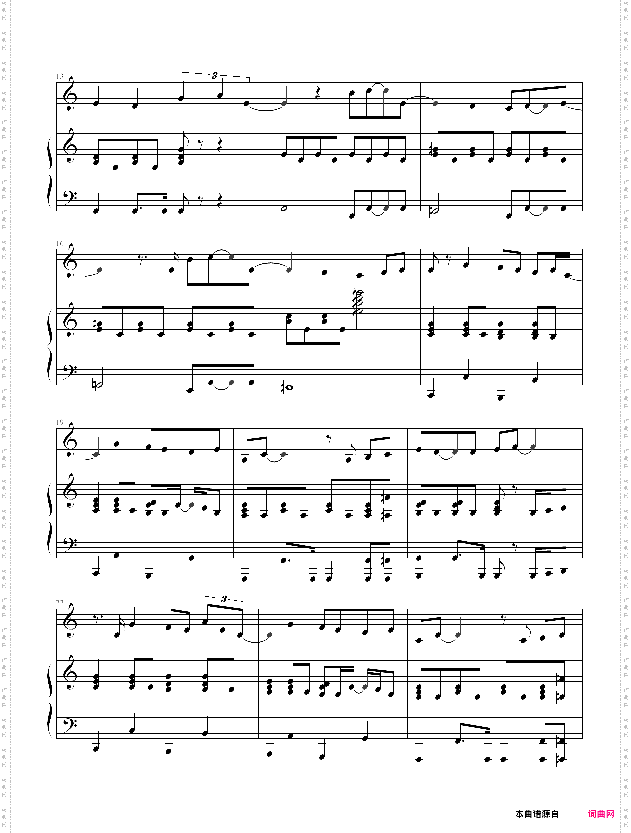 speechless-lady gaga