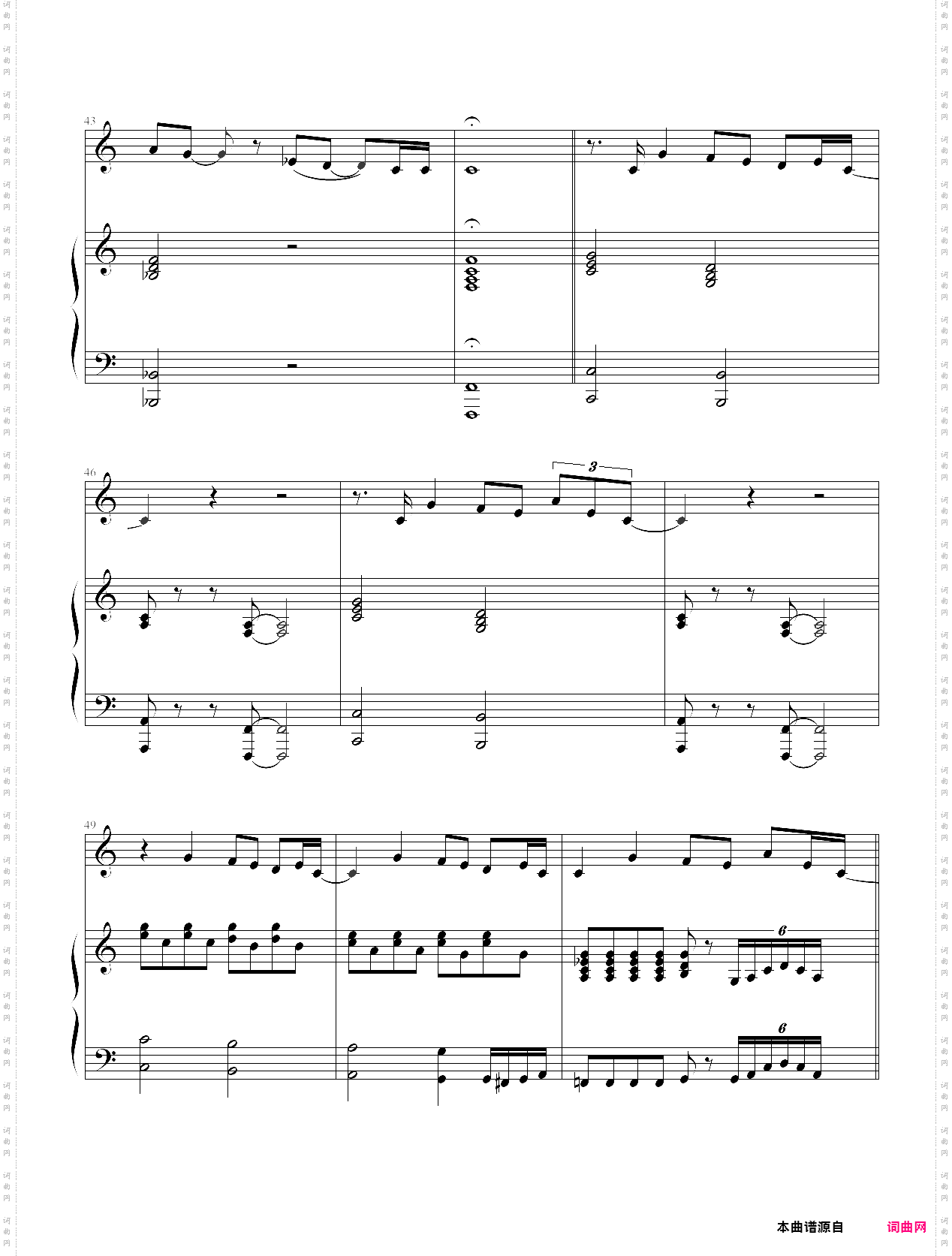 speechless-lady gaga