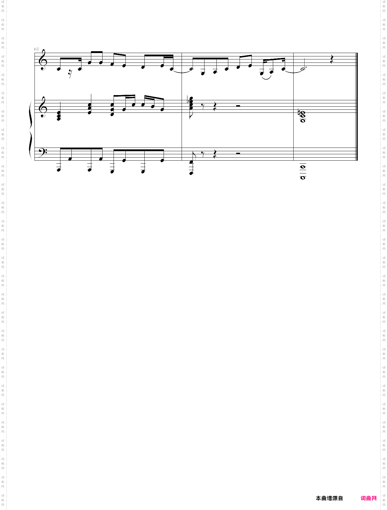 speechless-lady gaga