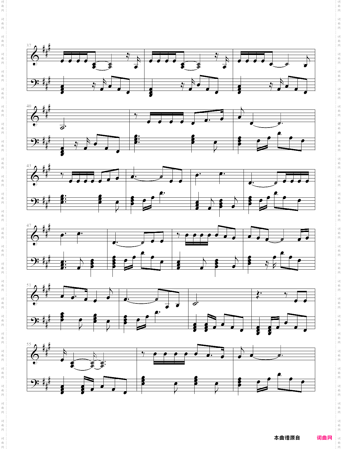 im with you-avril lavigne