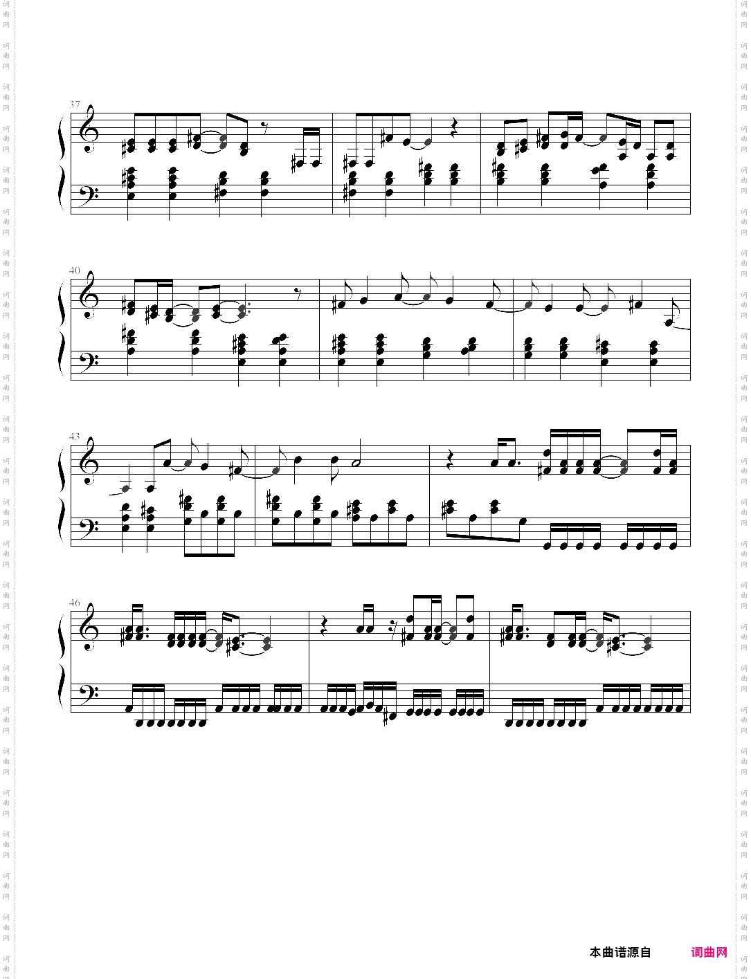 my happy ending-avril lavigne