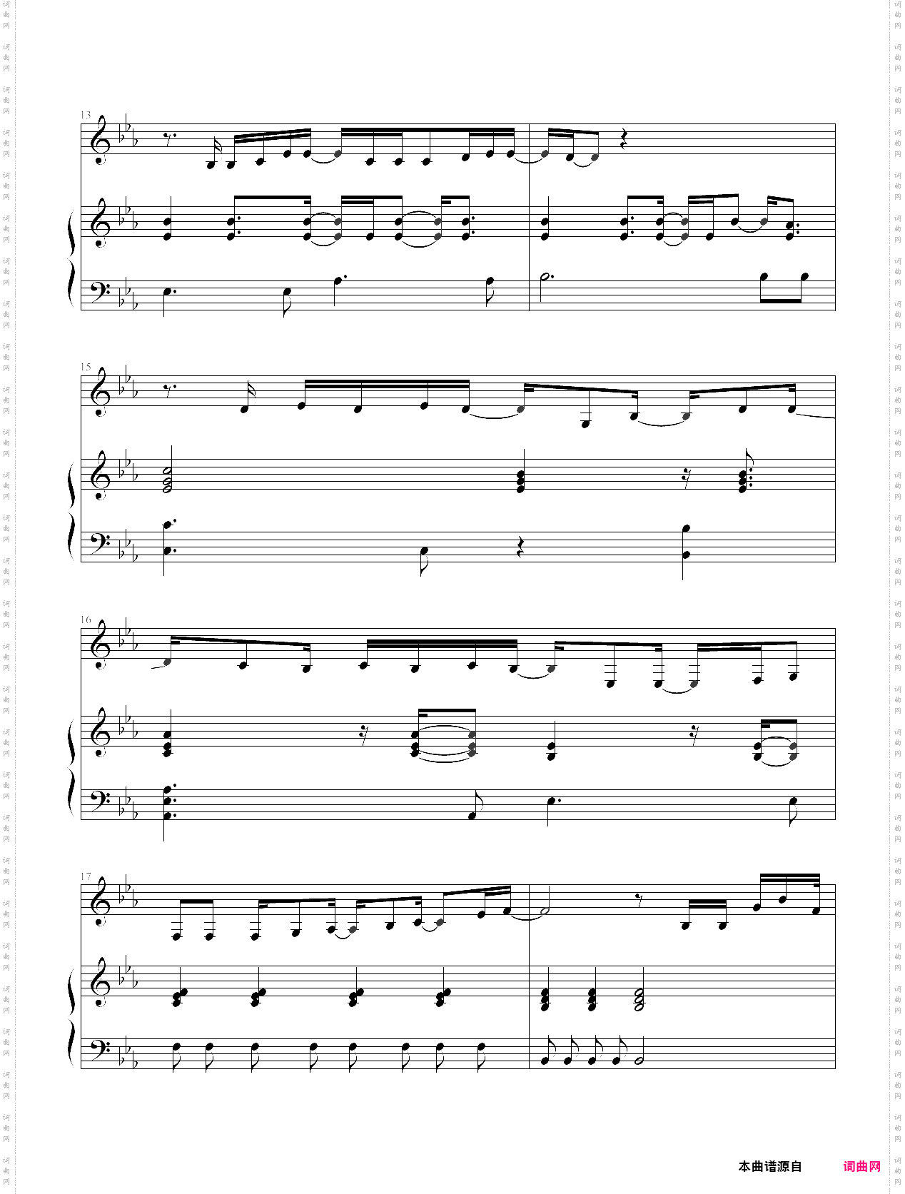 bad day-daniel powter