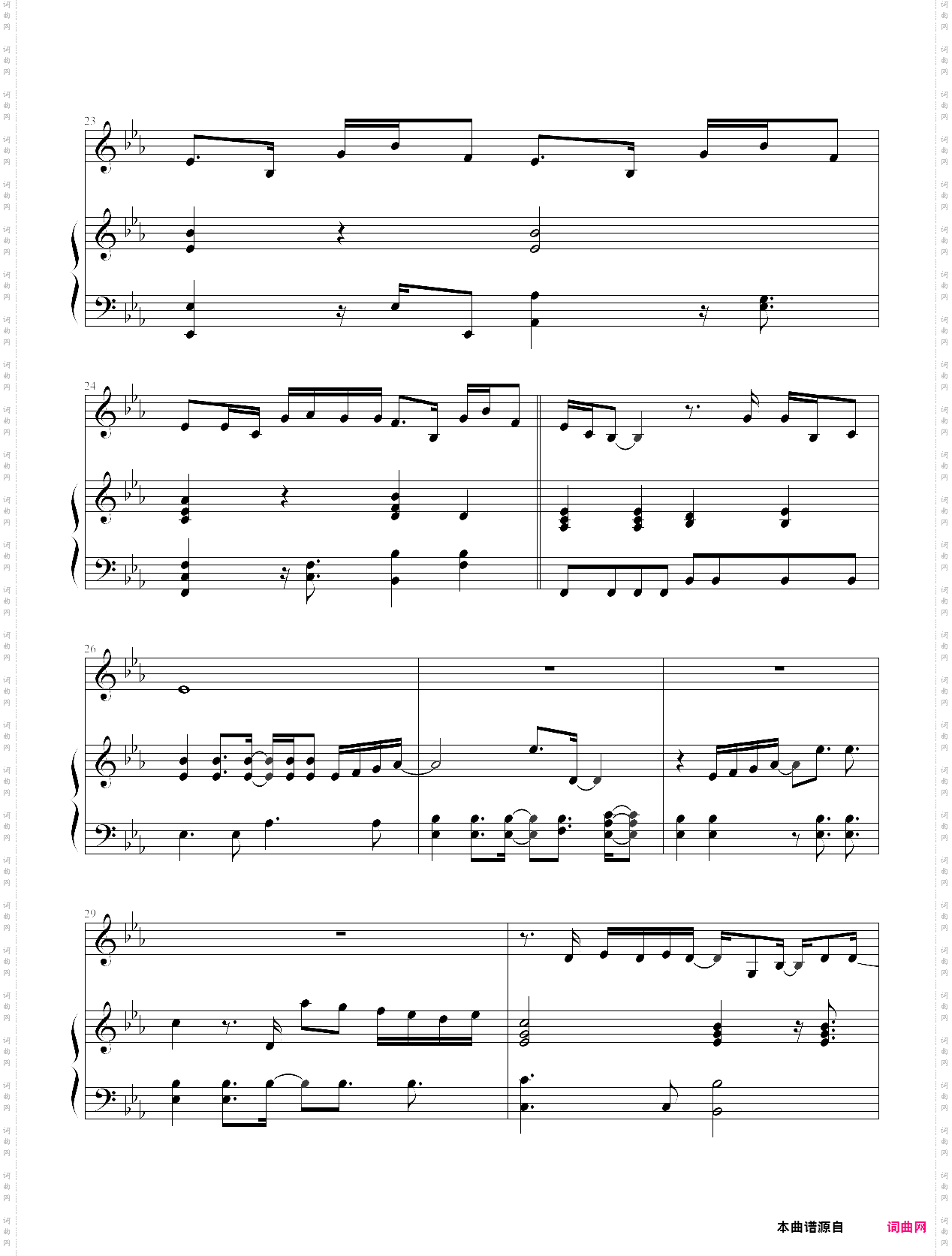 bad day-daniel powter