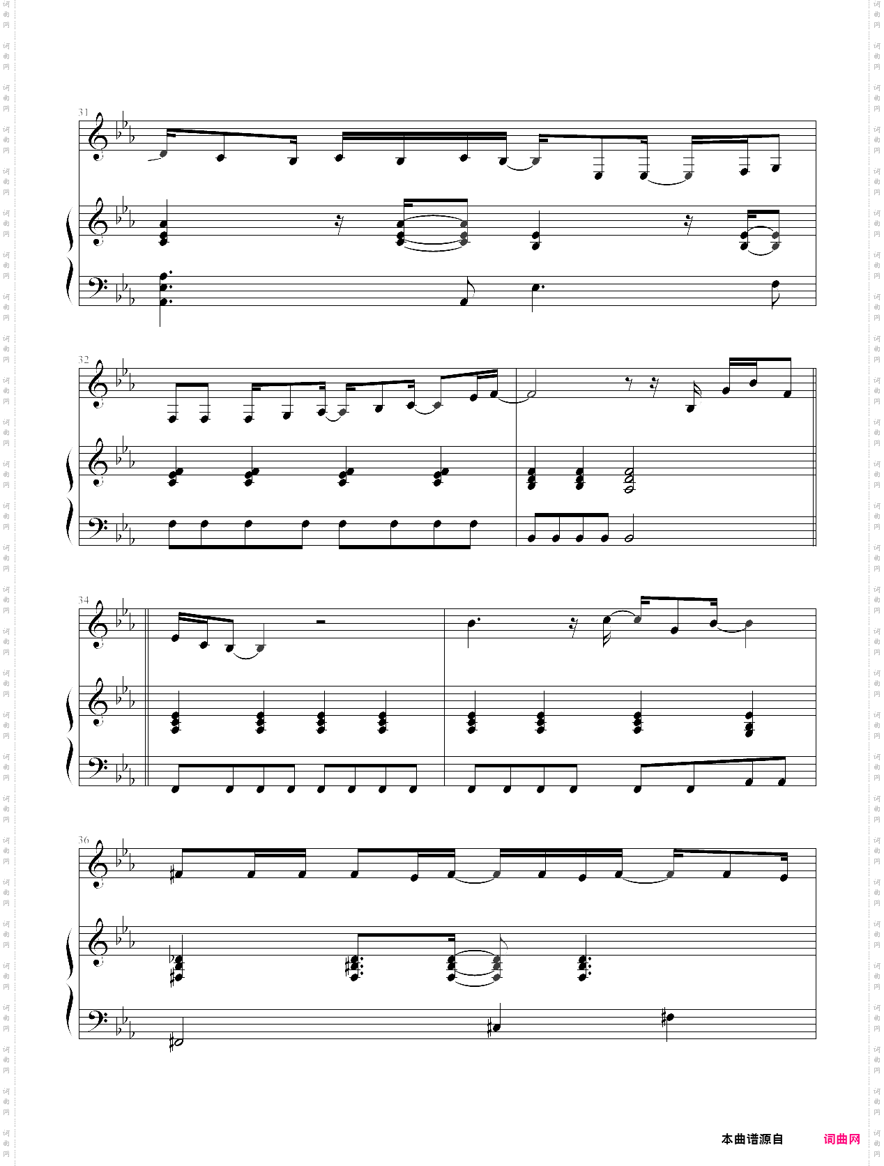 bad day-daniel powter