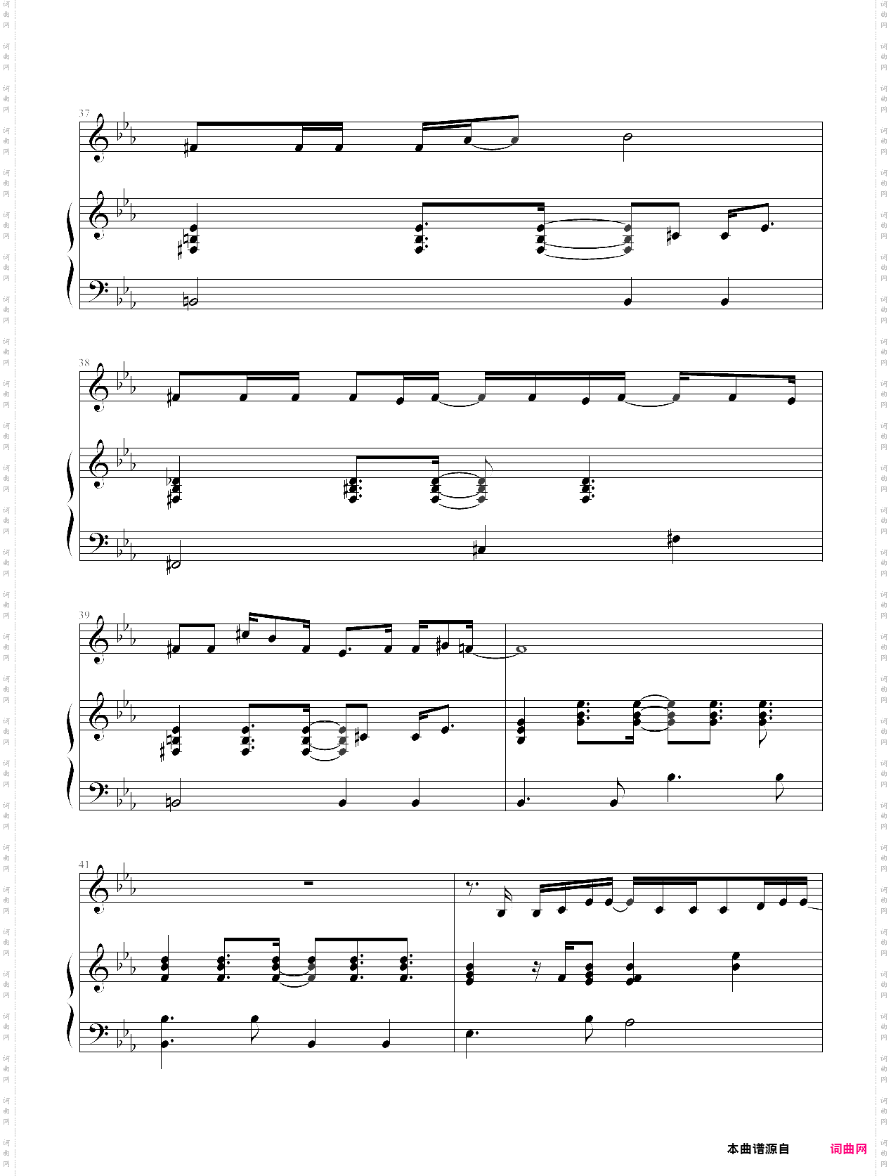 bad day-daniel powter