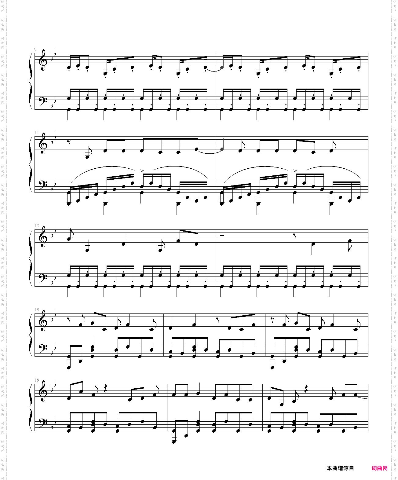 x·u·-seraph of the end theme