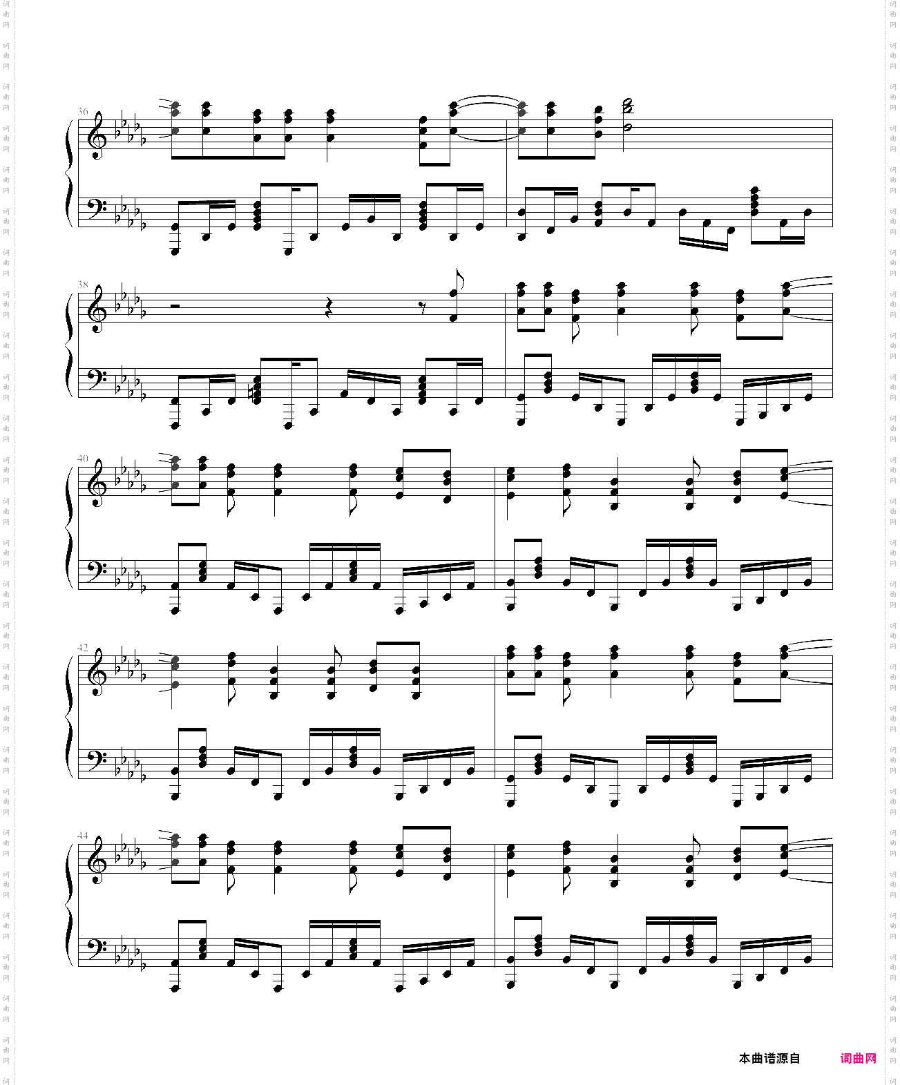 x·u·-seraph of the end theme