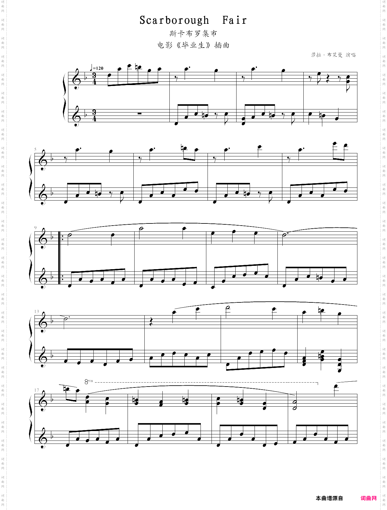 scarborough fair-simon & garfunkel