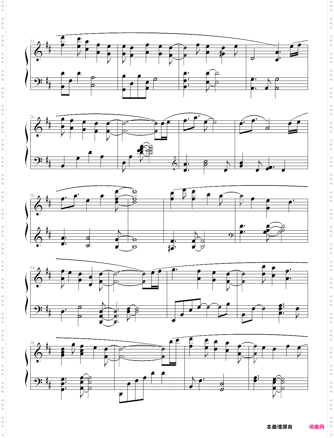 water tapestry-kevin kern