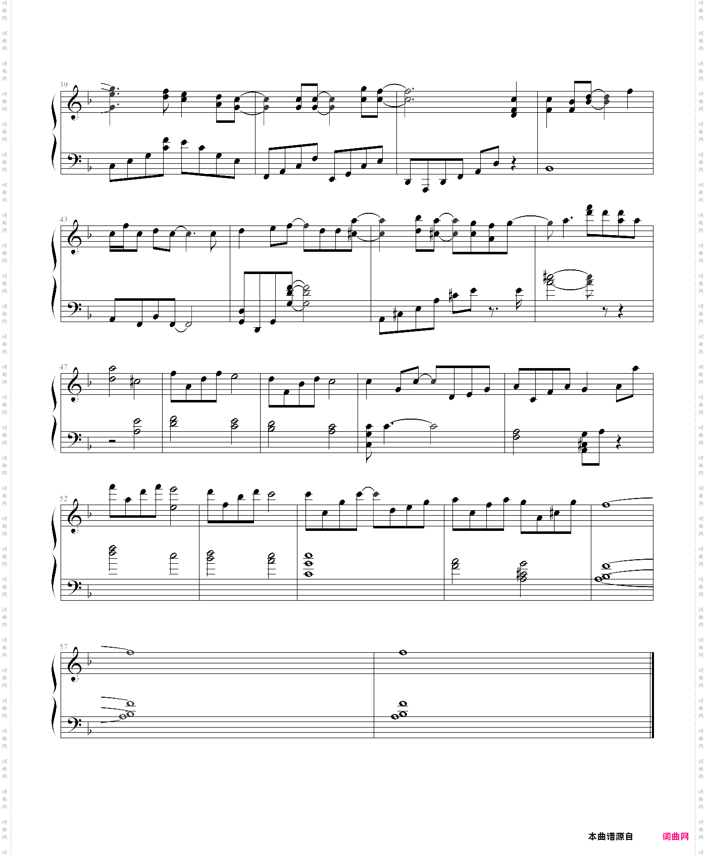 eternal snow-full moon o sagashite ed