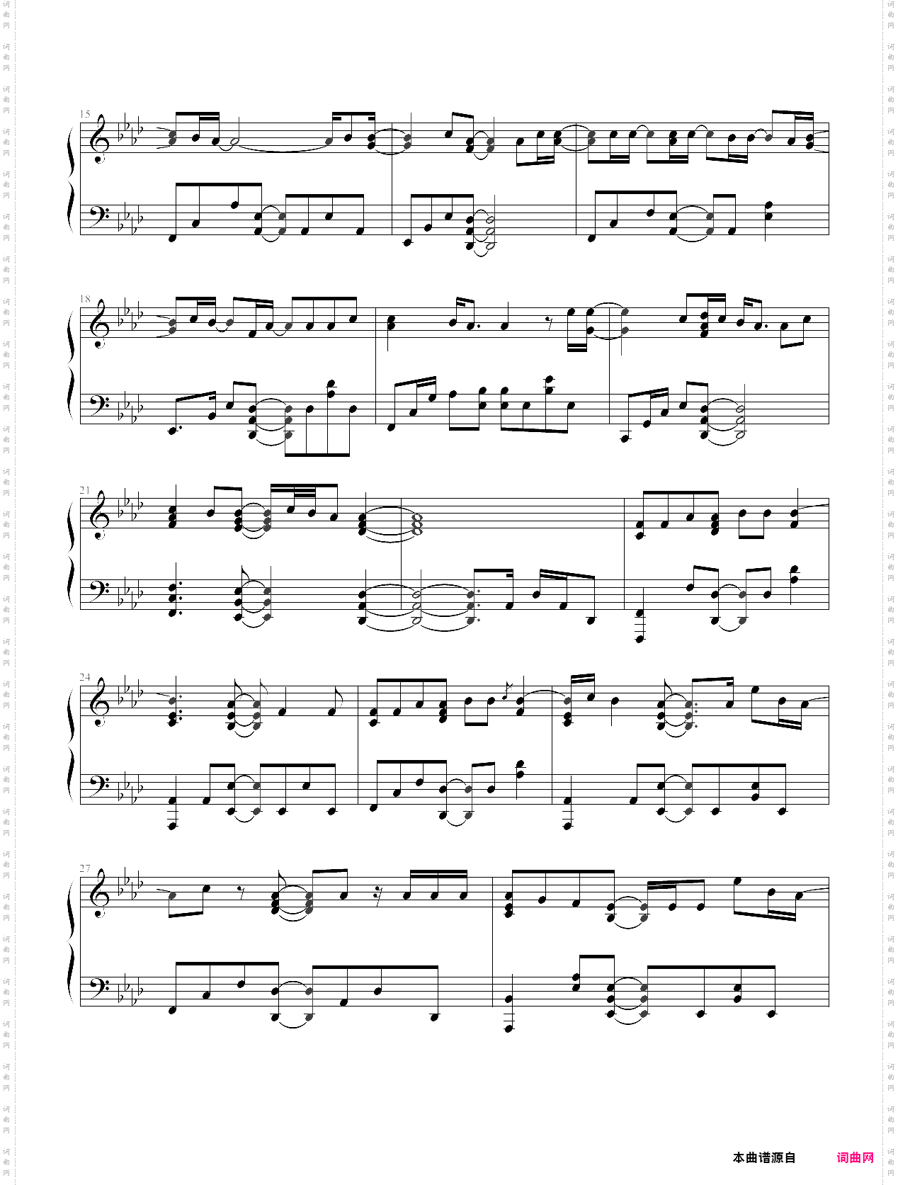 hello-voice and piano-adele