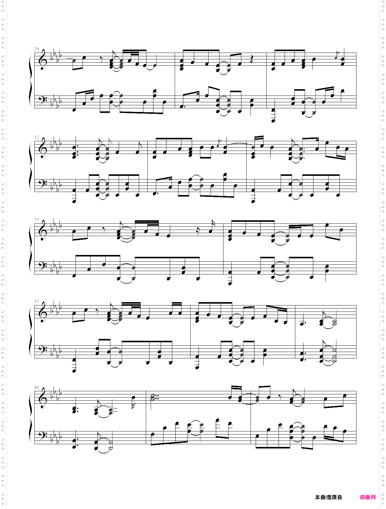hello-voice and piano-adele
