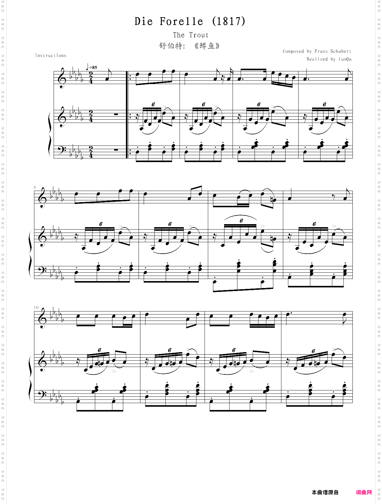 die forelle the trout-franz peter schubert
