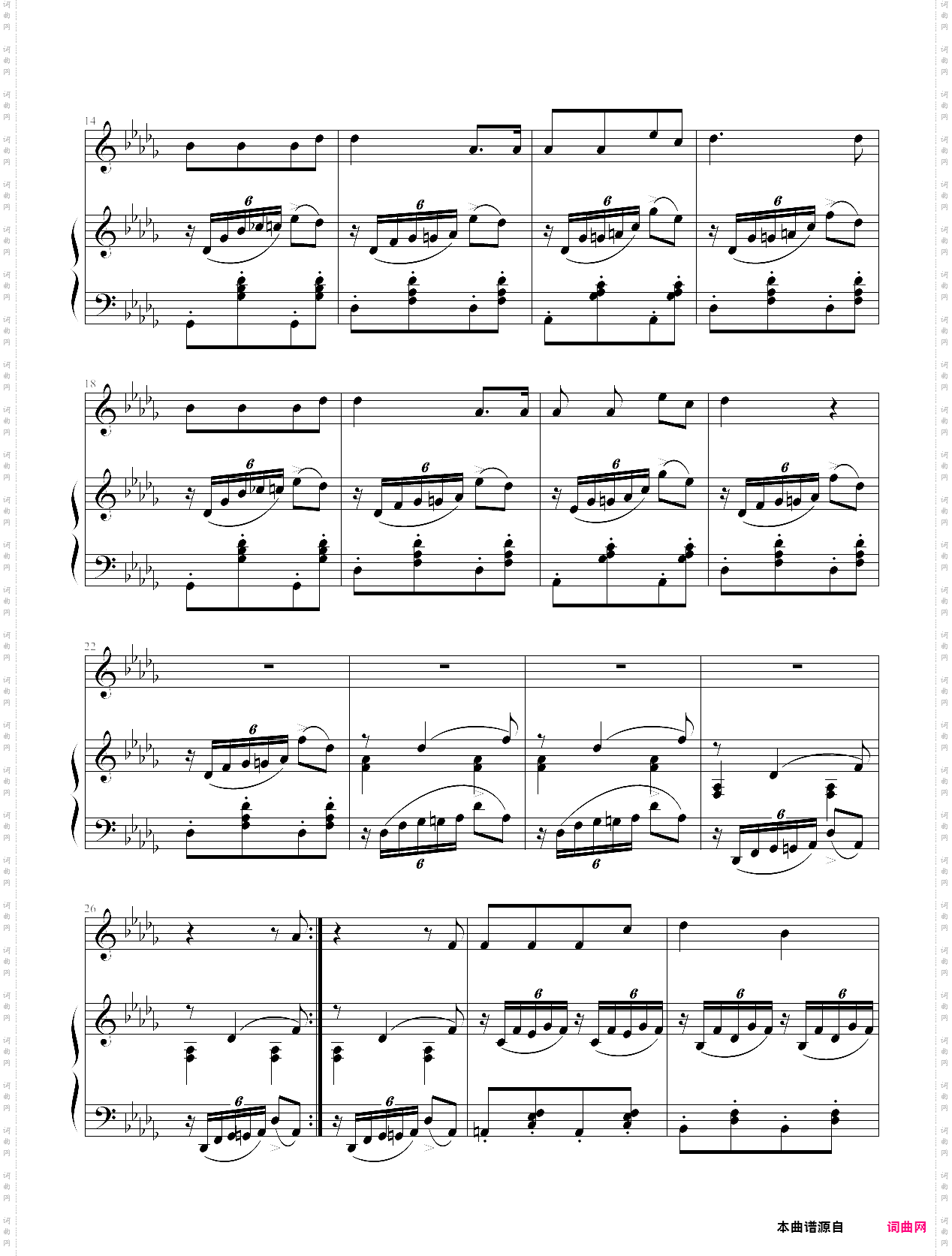 die forelle the trout-franz peter schubert