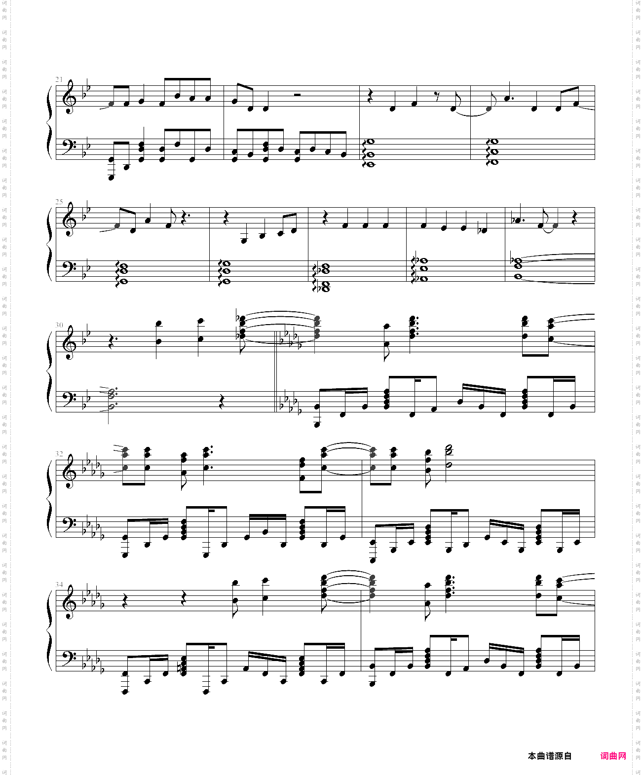 x·u·-seraph of the end op