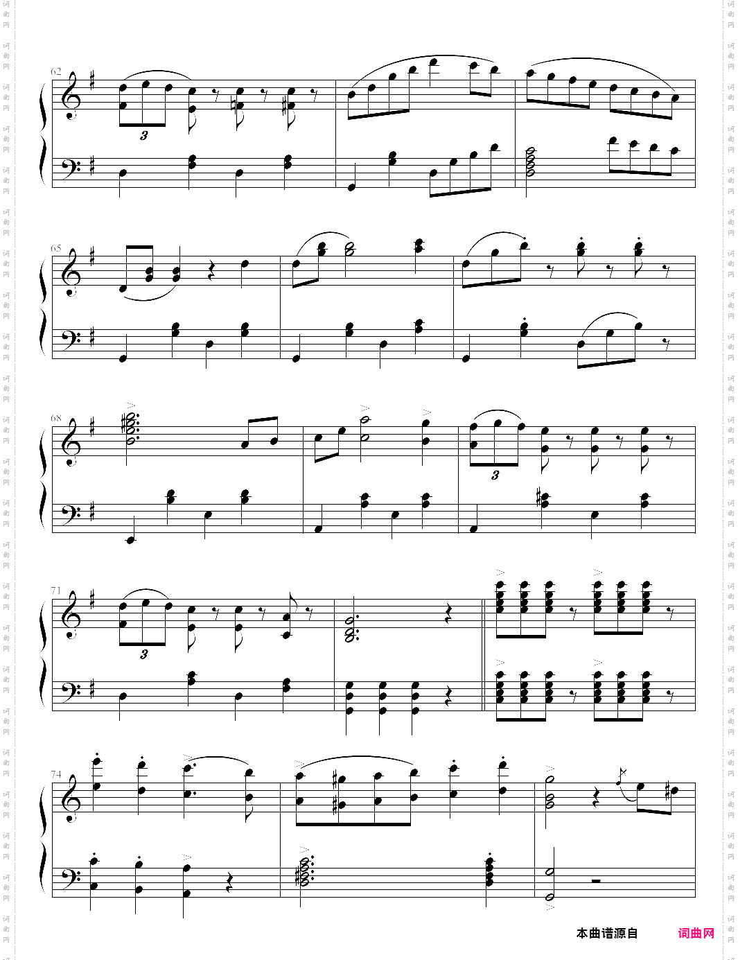 radetzky march