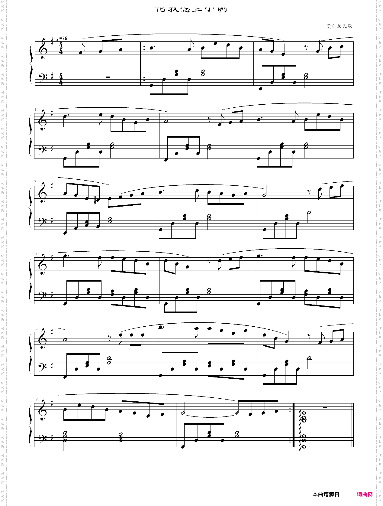 londonderry air-irish folk song