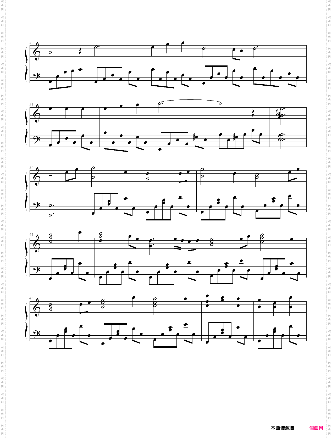 covered in powdered snow-angelic serenade theme